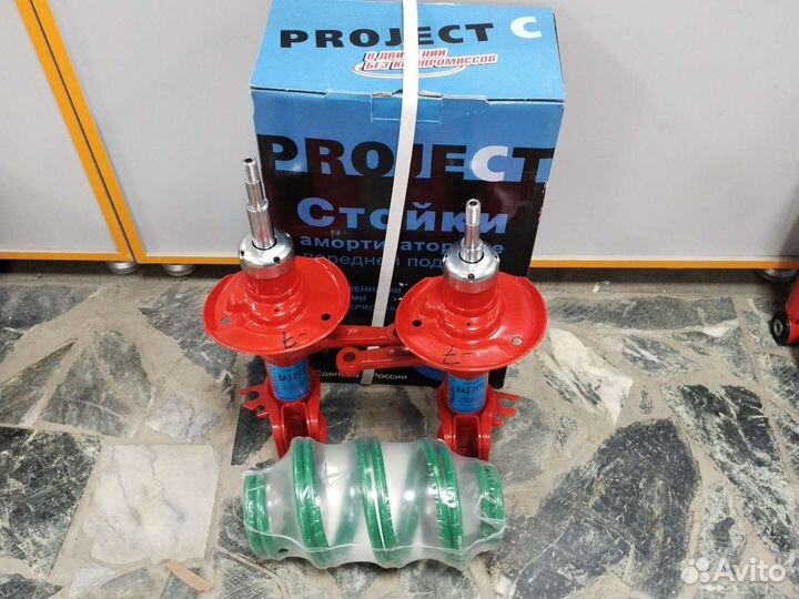 Стойки передние ваз 2170 с занижением -70мм