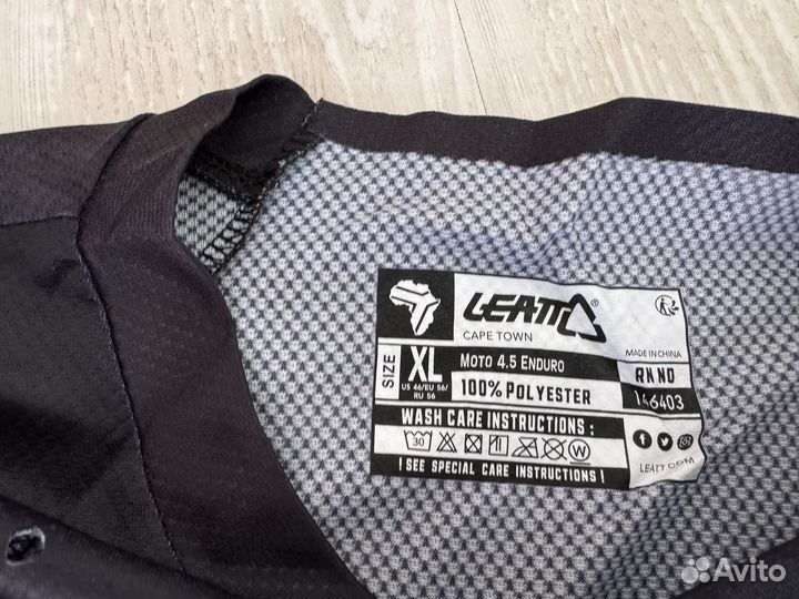 Эндуро мото костюм leat зеленый