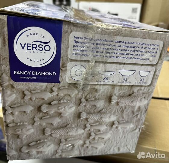 Набор посуды fancy diamond verso design