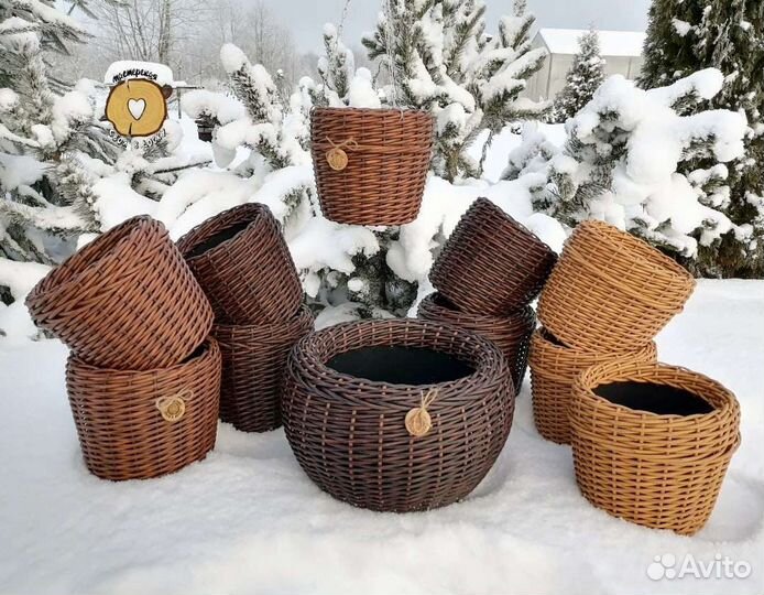 Кашпо из ротанга