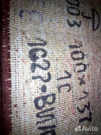 Ковры иконы