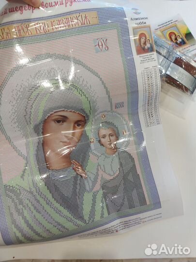 Алмазная мозаика, картина стразами