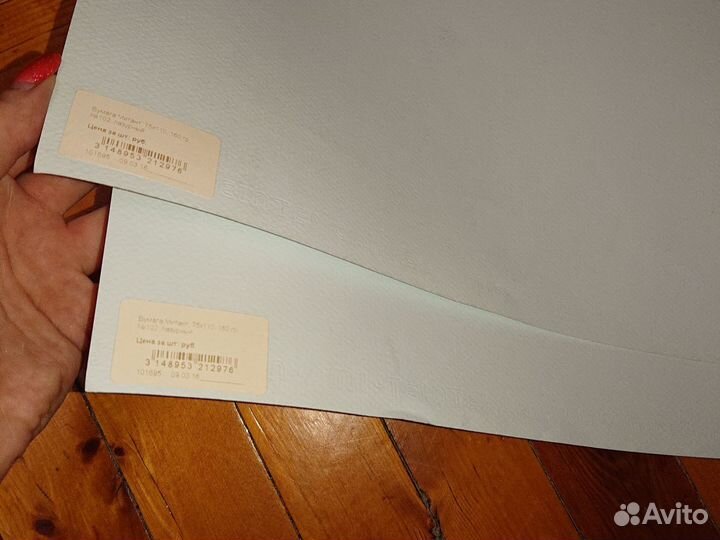 Бумага Mi-Teintes 160г 75х110 см 2 листа голубая