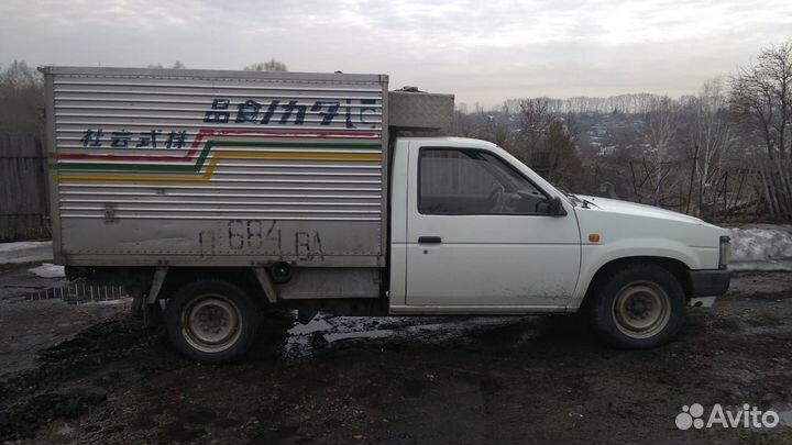 Грузоперевозки.Рефрижератор, фургон, термобудка