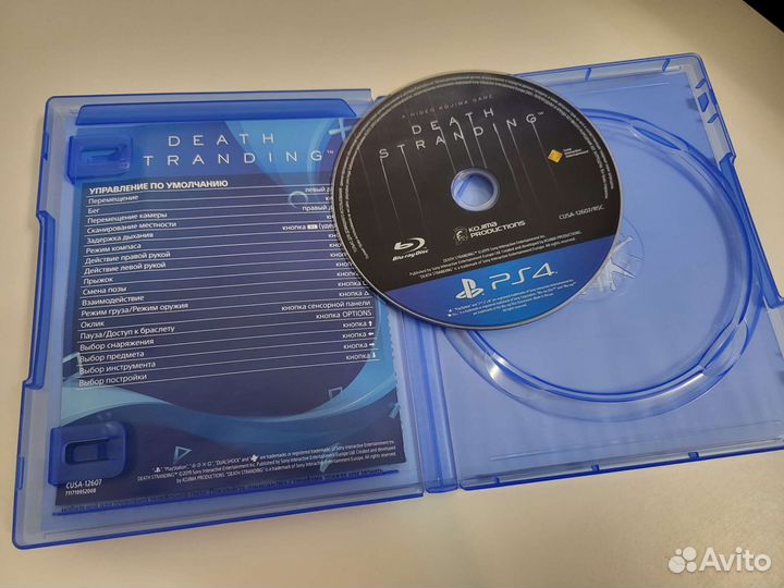 Игры для приставок ps4