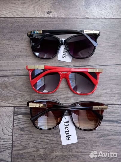 Солнцезащитные очки новые