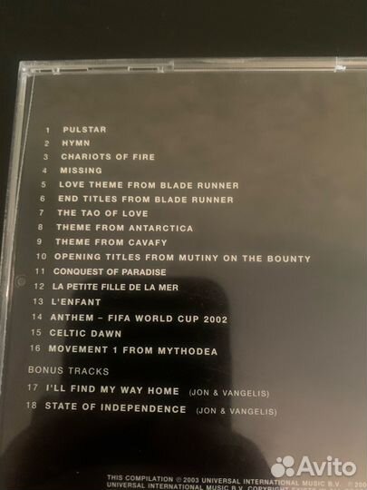 Японские компакт диски