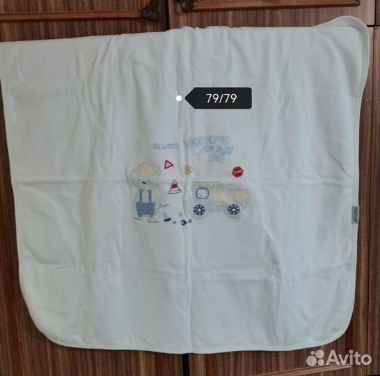 Детское одеяло
