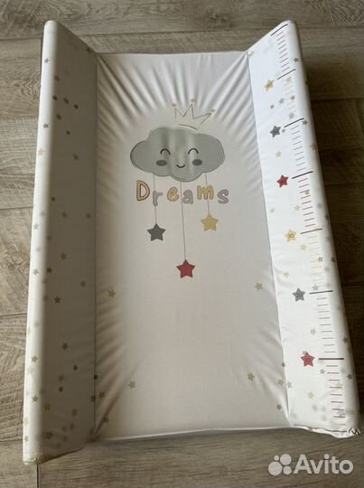 Пеленальная доска