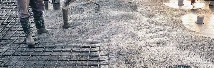 Бетон товарный с доставкой на дом B30