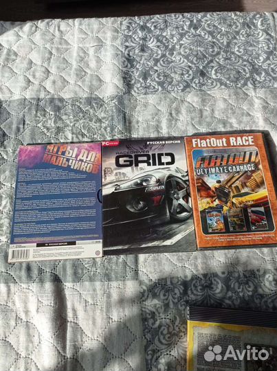 Диски на компьютер