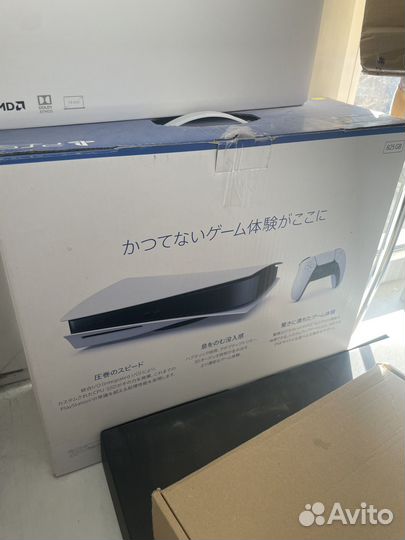 Sony playstation 5 с дисководом