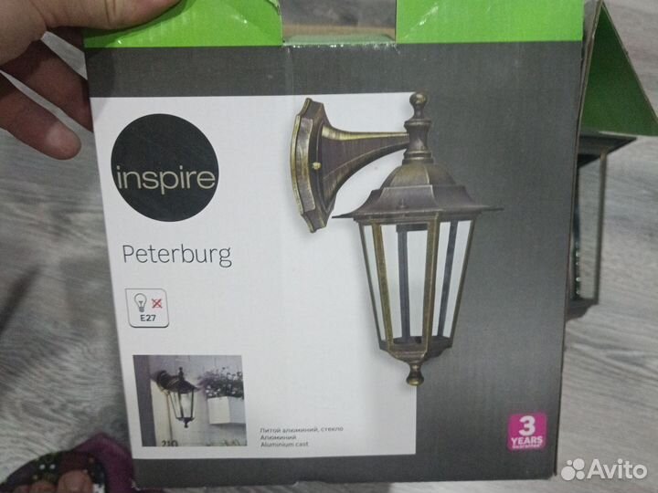 Светильник уличный