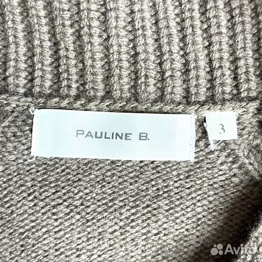 Кардиган 100% шерсть (Бельгия) от 42/44