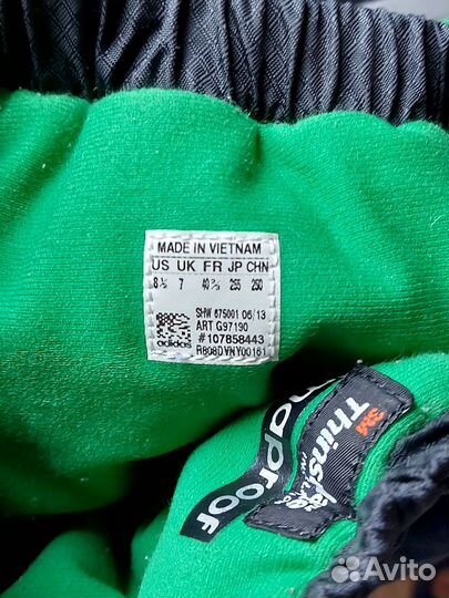 Дутики adidas by Stella maccartney