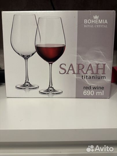 Бокалы bohemia