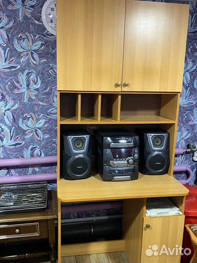 Рабочий стол