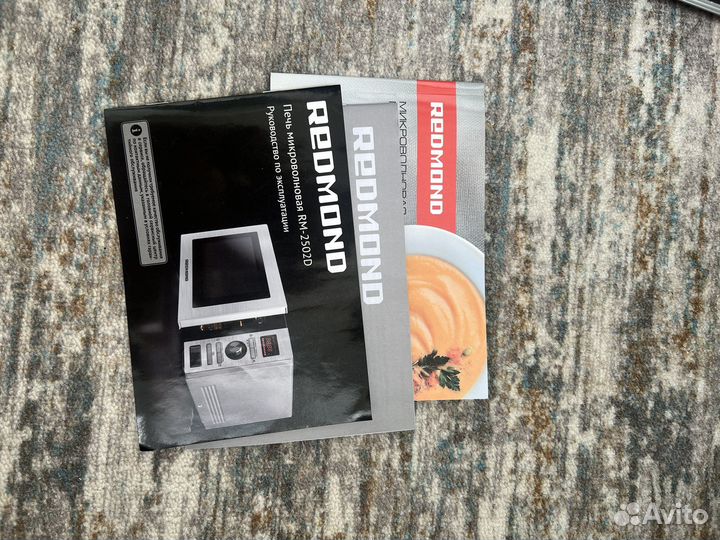 Микроволновая печь redmond