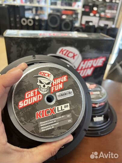 Динамики Kicx LL 80 (20 см) мощные 150/300 Вт