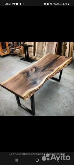 Слэбы из дерева кедра