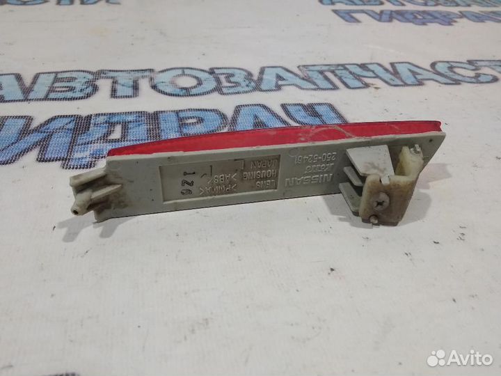 Отражатель в бампер задний левый Infiniti FX35 s51