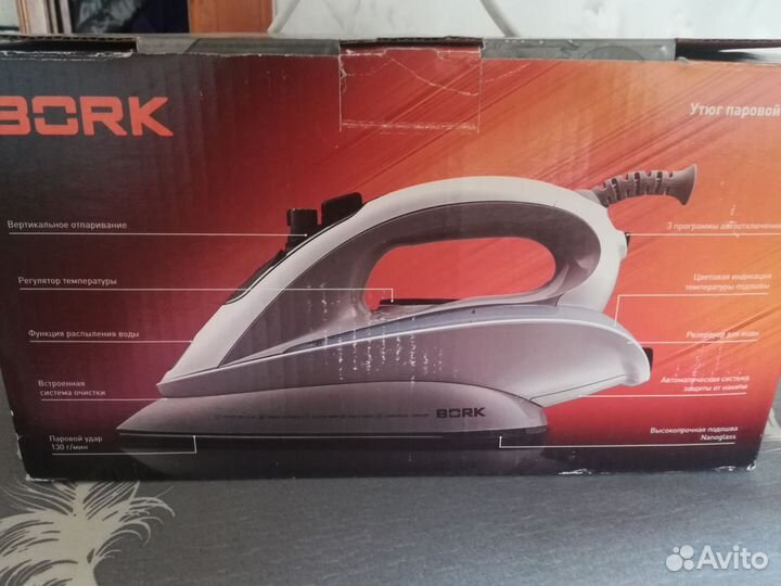 Утюг bork