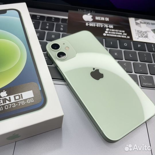 iPhone 12 mini (новый)