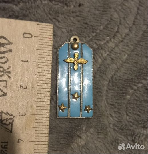 Жетон погон