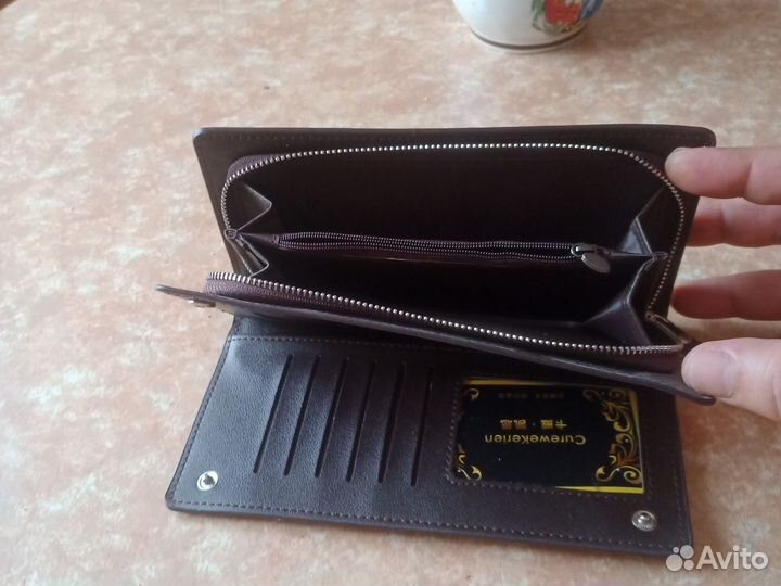 Кошелек мужской