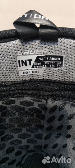 Наколенники Bauer Vapor 3X PRO 14