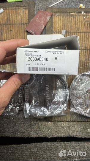 Кольца поршневые subaru