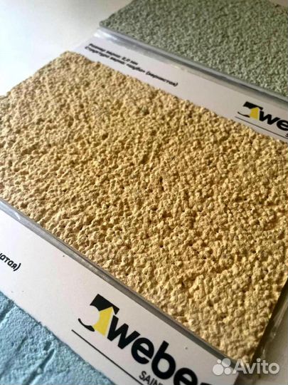 Штукатурка фасадная