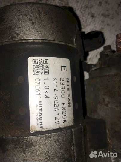 Стартер Nissan Qashqai J10 J10 23300EN20A