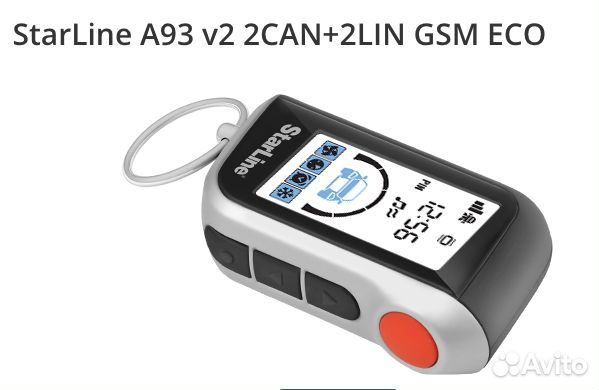 StarLine A93 v2 2CAN+2LIN ECO автозапуск старлайн