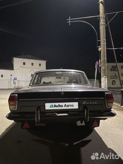 ГАЗ 24 Волга 2.5 МТ, 1968, 45 152 км