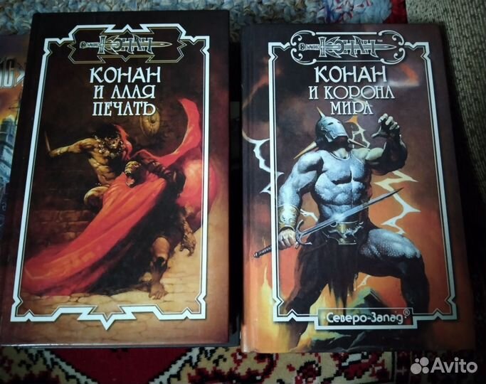 Книги разные