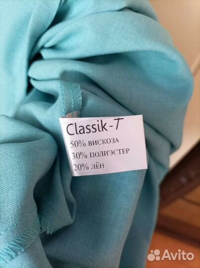 Длинное платье в пол