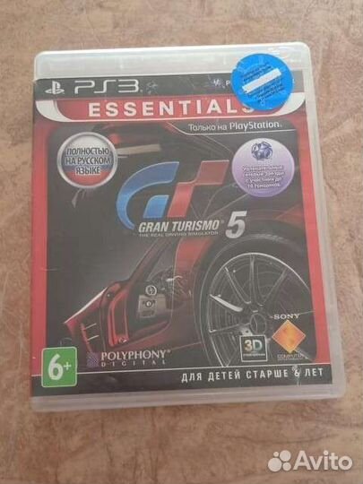 Игра для playstation ps3 Gran Turismo 5