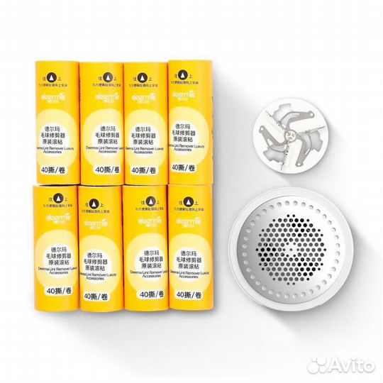 Сменный Набор DEM-HC111 Для Машинки Xiaomi Deerma