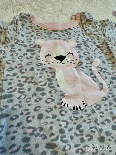 Песочники 68