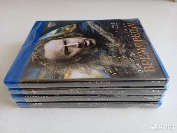 Фильмы Blue-ray