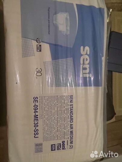 Памперсы Seni 2 размер М Доставка