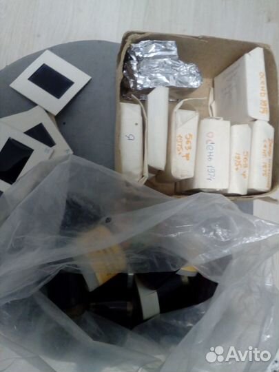 Диапроектор Экран и пленки