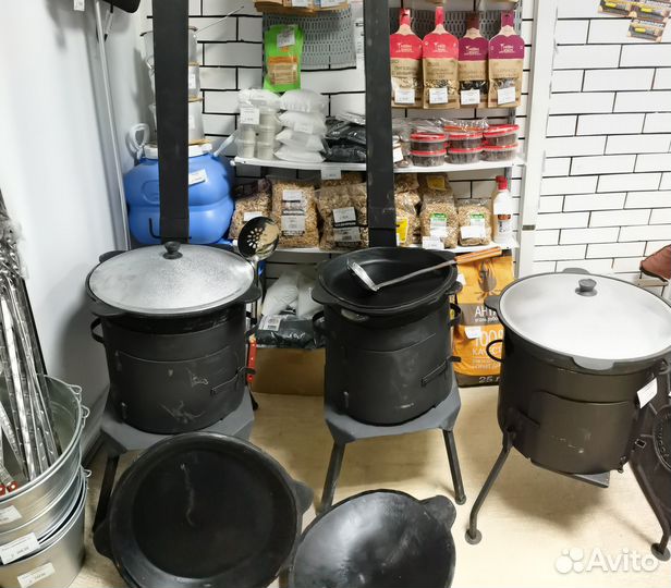 Казан чугунный