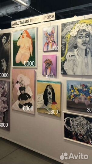 Картина маслом на холсте