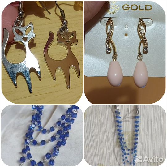 Ожерелье и серьги