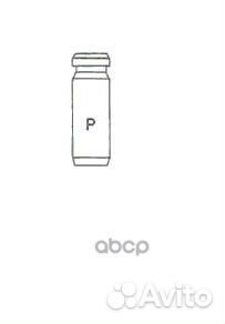 Направл.клап. 01-S2686 Metelli