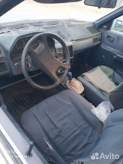 Разбор Ауди 100 с3