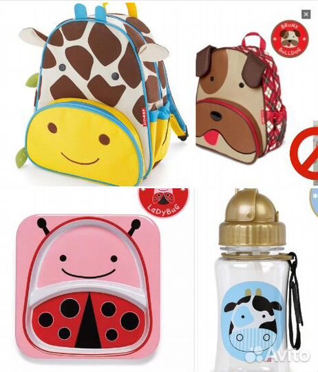 Рюкзак Skip Hop Zoo жираф,собака новый