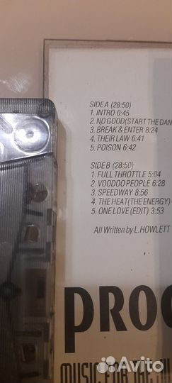 Кассета prodigy 1994 г